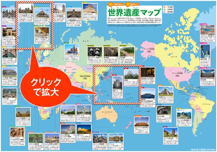 詹姆斯与东,契奇双双缺,球队陷入四,博天堂,彩票平台,彩票投注,专业分析,在线购彩