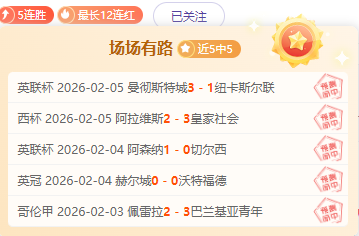 珠海航展迎,来大湾区首,条低空快线,博天堂,彩票平台,彩票投注,专业分析,在线购彩