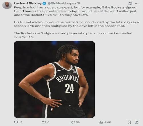 晚间新闻联,首映,博天堂,博天堂,彩票平台,彩票投注,专业分析,在线购彩