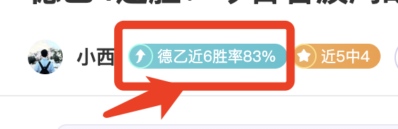 中国女篮新,星身高,岁独揽,博天堂,彩票平台,彩票投注,专业分析,在线购彩