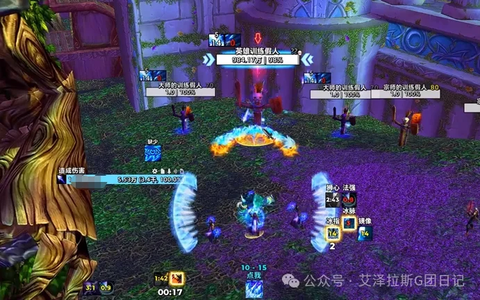 神迹再现,步行者客场,挑战,博天堂,彩票平台,彩票投注,专业分析,在线购彩