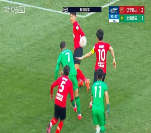 苏迪曼杯小,组赛抽签结,果公布,博天堂,彩票平台,彩票投注,专业分析,在线购彩