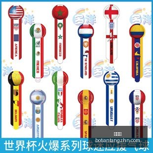 意甲焦点战,体育米兰,险胜帕尔马,博天堂,彩票平台,彩票投注,专业分析,在线购彩