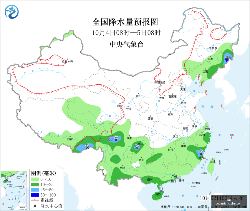 日职乙赛事,前瞻,八户云罗里,博天堂,彩票平台,彩票投注,专业分析,在线购彩