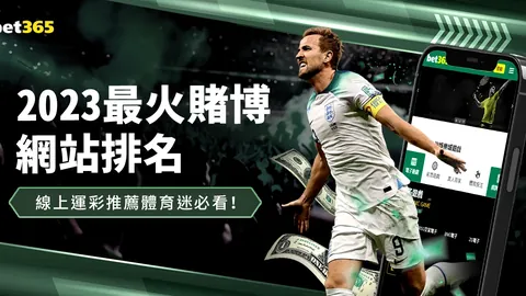 曼联已确认收到费内巴切对弗雷德的报价，球员可能转投土耳其顶级俱乐部