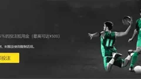 “铜梁龙年轻力壮勇攀高峰，足球报道赞其目标坚如磐石。”