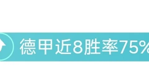 “阿诺德惊艳远射建功，基耶萨亮相即献首球，利物浦大比分击败对手”