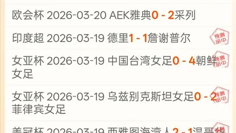 大棠赏枫径：漫步秋游径，吉庆桥畔红枫映