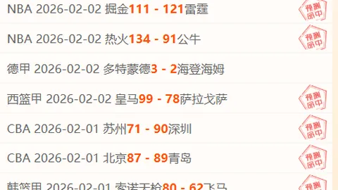 黃澤林網球賽與粉絲匹克球對決，商竣程輕鬆闖進香港站八強