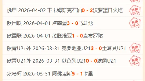 TES战BLG第二局塞拉斯大放异彩，Creme夺MVP，赞数高达22赞53回！