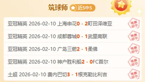 史莱姆转生第四季开播：温馨异世界与奇幻政治剧情继续