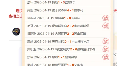 春雪图解：科技引领中国冰雪运动革新之旅