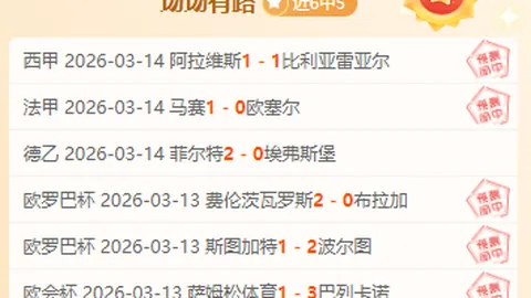 廖三宁北控助教鼎力相助，年度最佳目标锁定，周最佳荣誉只是开篇