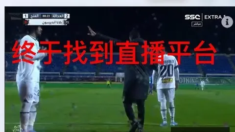 王楚钦亚洲杯男单首战五盘激战赢下首胜，2025-02-20
