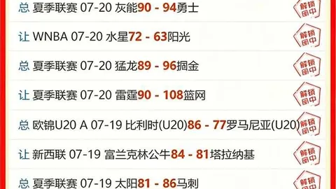 博天堂 054549 2