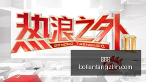 影坛巨星的突然离世：盘点其辉煌生涯